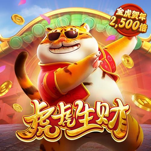 黄金软件大全下载3.03