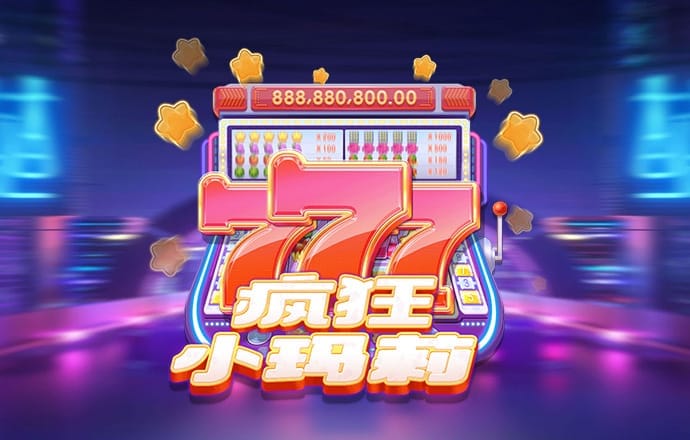 易倍体育下载app