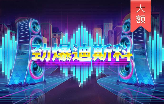 b33体育全站app