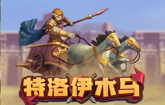 jdb电子游戏