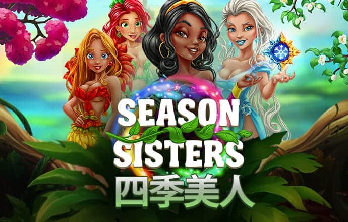 怀念80后