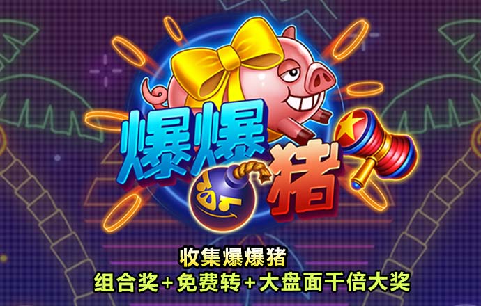 开元ky888棋牌2.5.10版本最新版